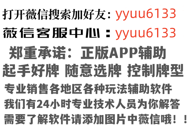 吕梁离石小凡金融有限公司